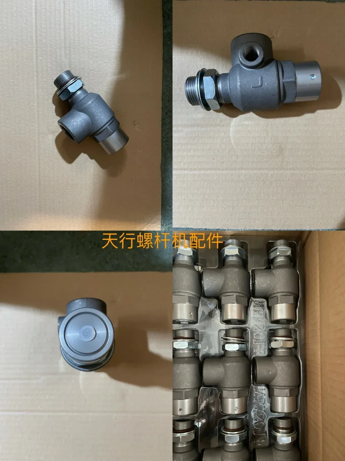 Screw Air Compressor Minimum Pressure Valve MPV20 25 32 40 50 65 80 Pressure Holding Valve Pressure Maintenance Valve 2026 Years