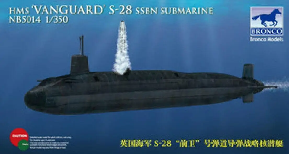 

Подводная лодка Bronco NB5014 1/350 HMS «Vanguard» S-28 SSBN