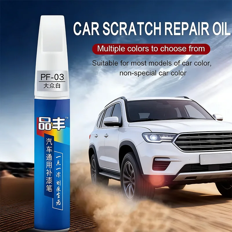Mobida carro claro removedor de riscos retoque caneta reparação de pintura automotiva escova universal para novo carro reparação de riscos