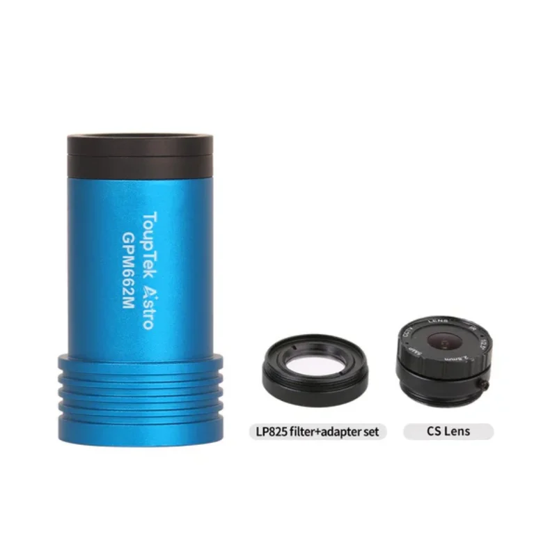 GPM662M Monochrome Guide Camera Precise Telescope Tracking and Advanced Astronomical Imaging