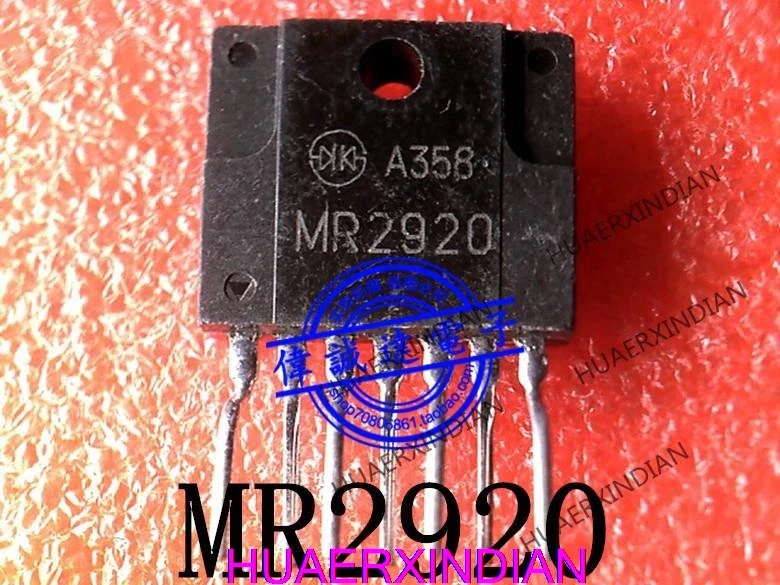 MR2920 أصلي جديد