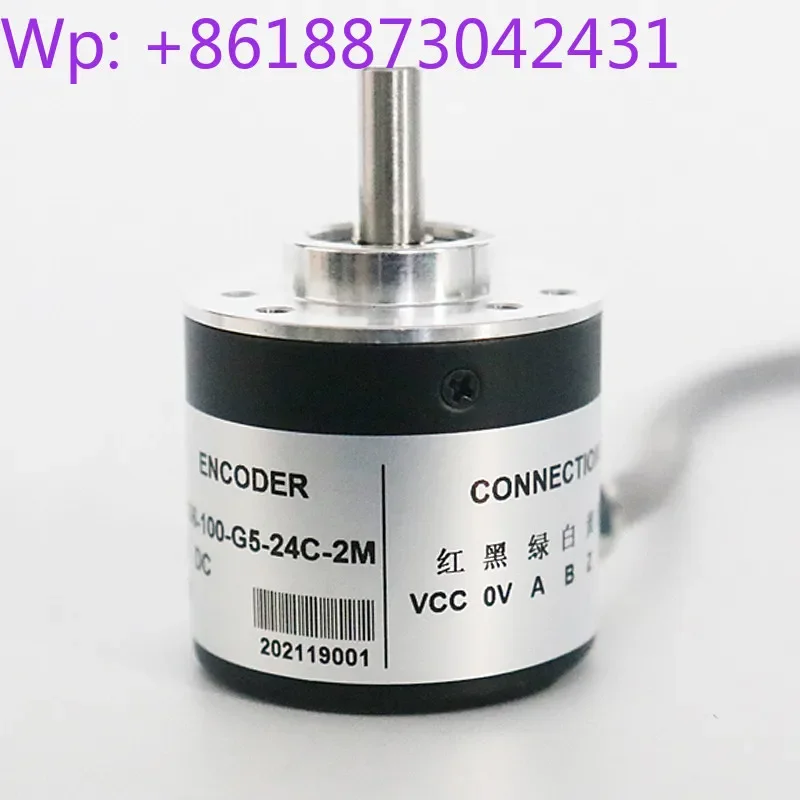 New photoelectric encoder KC38S6-100-200-360-400-500-600-1000-2500-G5-24C-2M