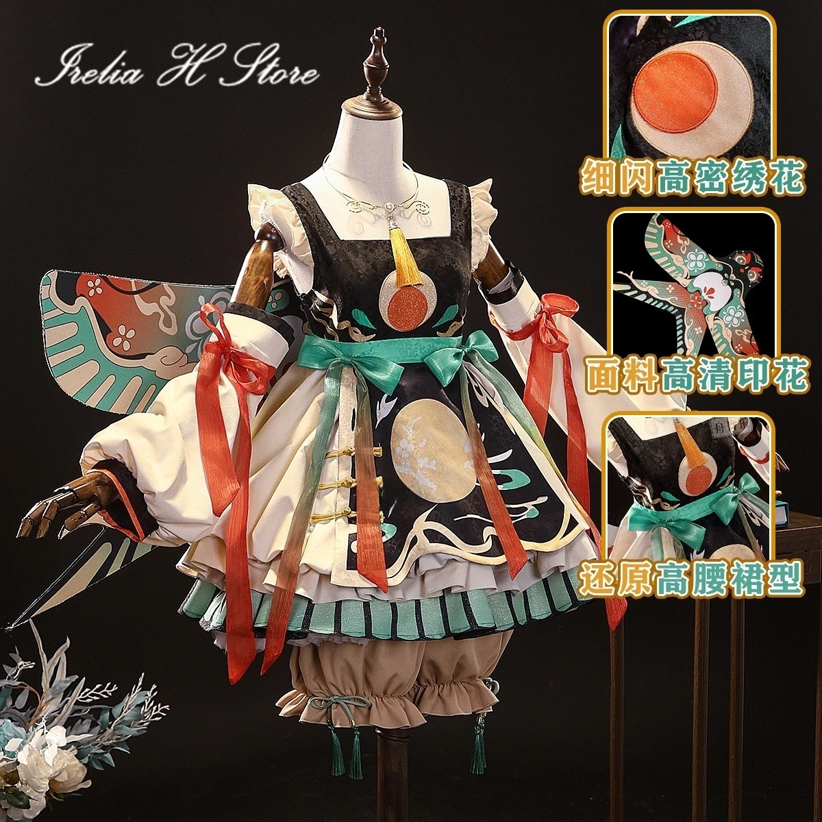 

Irelia H Store Identity V Косплей Костюм Маленькая Девушка Аниме Милое Платье Маленькая Девушка Костюм на Хэллоуин