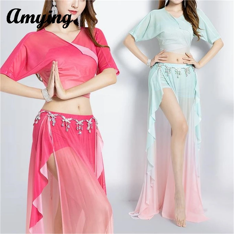 Women's Belly Dance Training Suit 2024 Summer New Sexy Gradient Mesh Long Skirt Costume Set for Oriental Dance Performance Girl