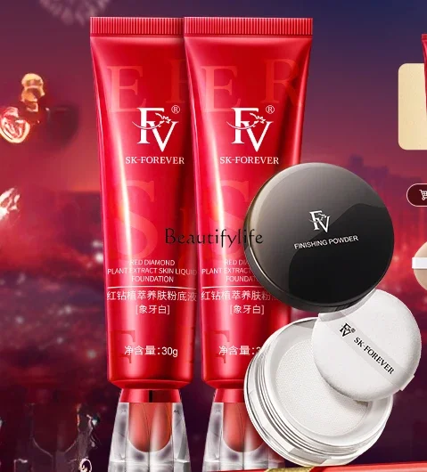 Red Diamond Moisturizing Oil Control Concealer, Oil Control, Long Lasting, Smear-Proof Makeup, Mixed Dry Oily Skin