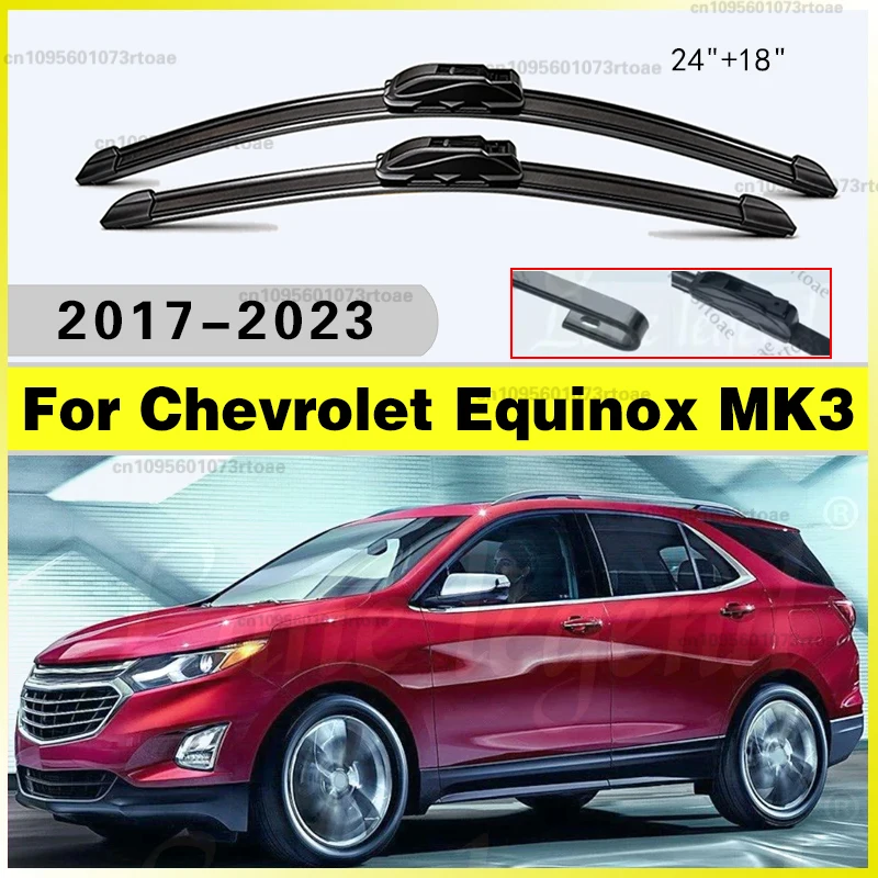 

Щетки стеклоочистителя 3-го поколения Holden Accessories для Chevrolet Equinox MK3 2017-2023 (2019, 2020, 2021, 2022)