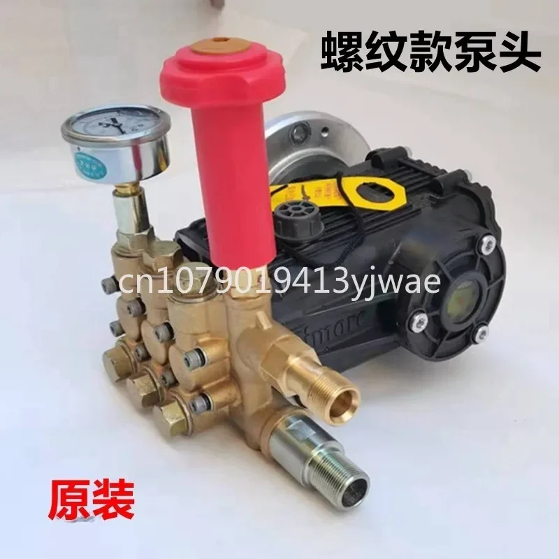 Cleaning Machine BZ0720A BZ0618A QL380C QL360C Three cylinder Plunger High Pressure Water Pump Head And accessories in stock