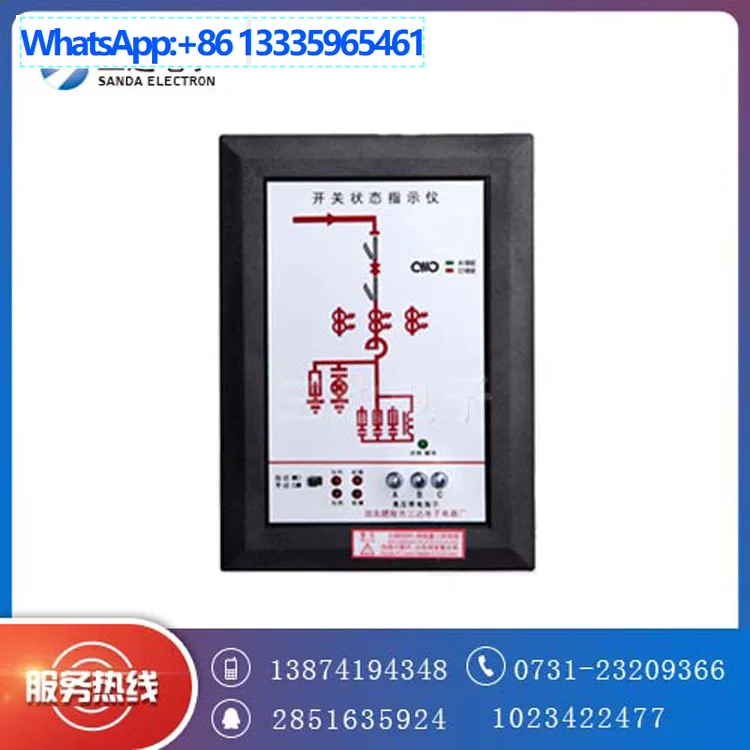 DSK-3200 Status Ind…