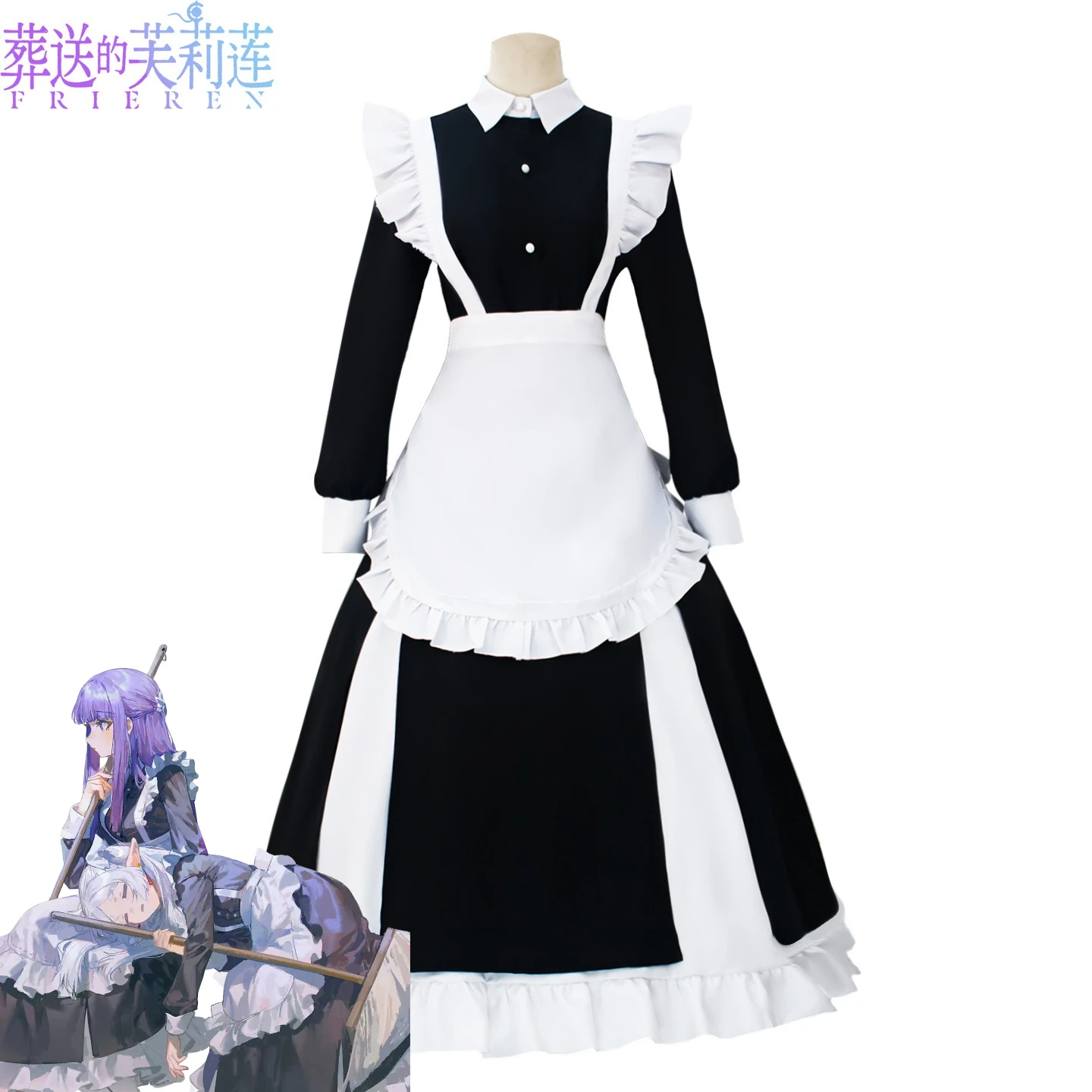 

Anime Frieren: Beyond Journey's End Frieren Fern Maid Dress Cosplay Vintage British Maid Nun's Unifrom for Hallween Comic Party