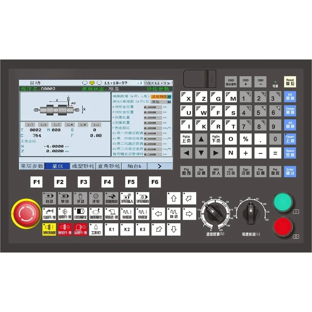 

808XPM Pulse Simulation CNC Milling Machine Controller
