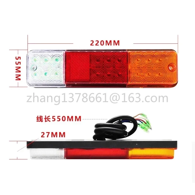 Forklift LED Rear Tail Light for Heli Hangcha 2-3.5t Single Reversing Light Turn Signal Tricolor Combination Light