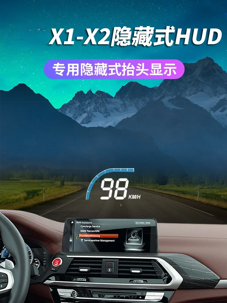 X1-X2 Modified Special Hidden Head-Up Display Speed Projector