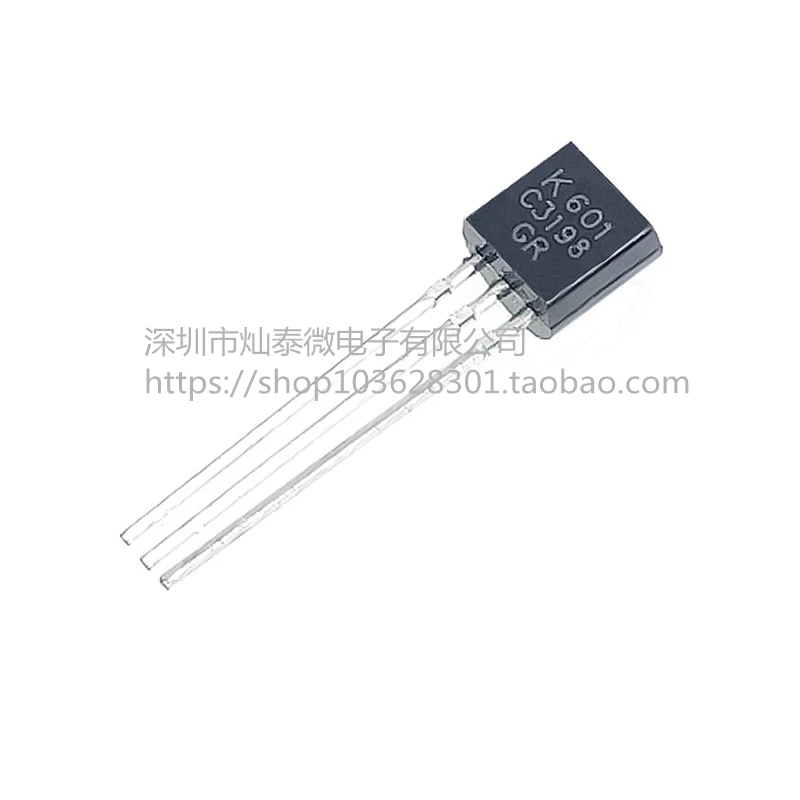 2SC3198 C3198 TO-92  0.15A/50V NPN    10PCS