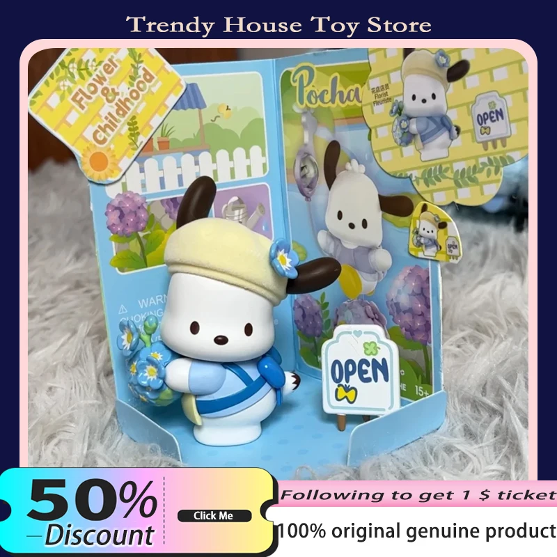 

В наличии Miniso Sanrio Pochacco слепая коробка цветок и молодежная серия игрушки кукла загадочная коробка виниловые модные настольные украшения KidsGift