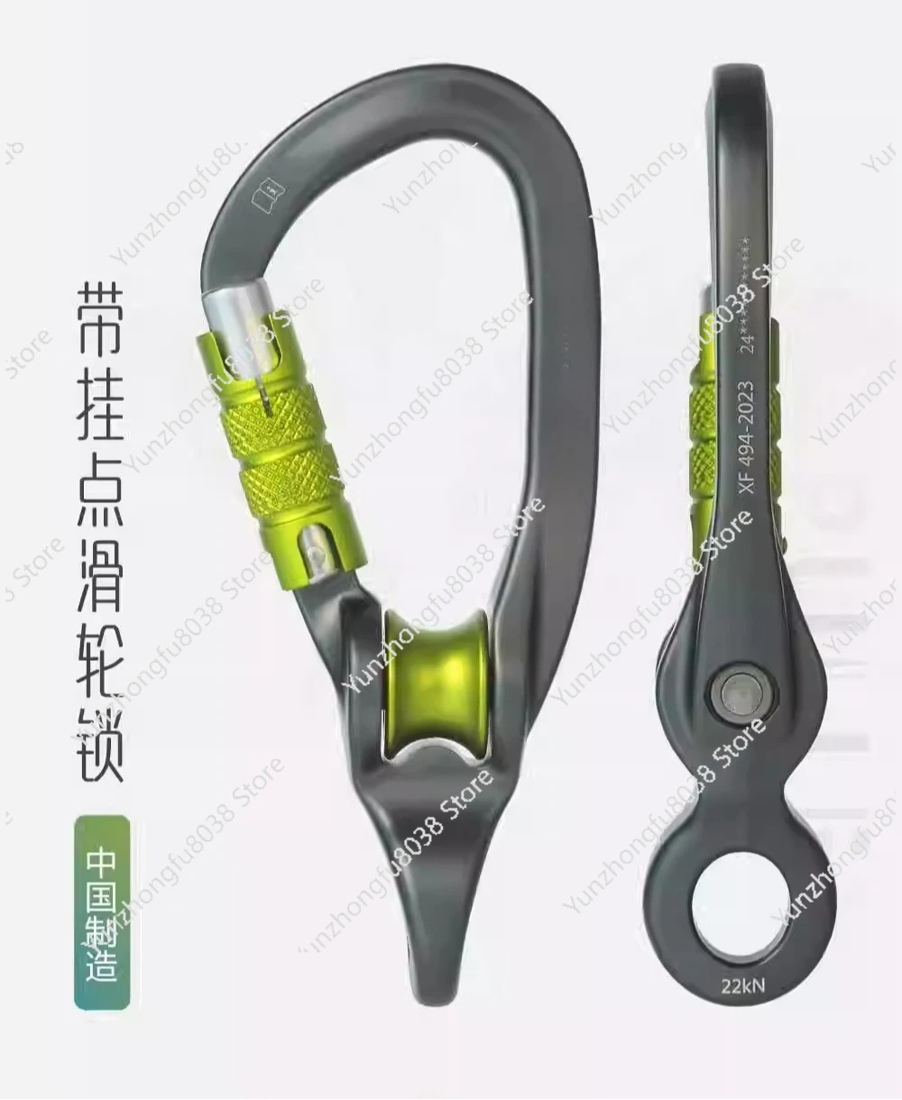

Pulley with hanging point Main lock Mountaineering rock climbing across the zipline Bearing Pull pulley Lock
