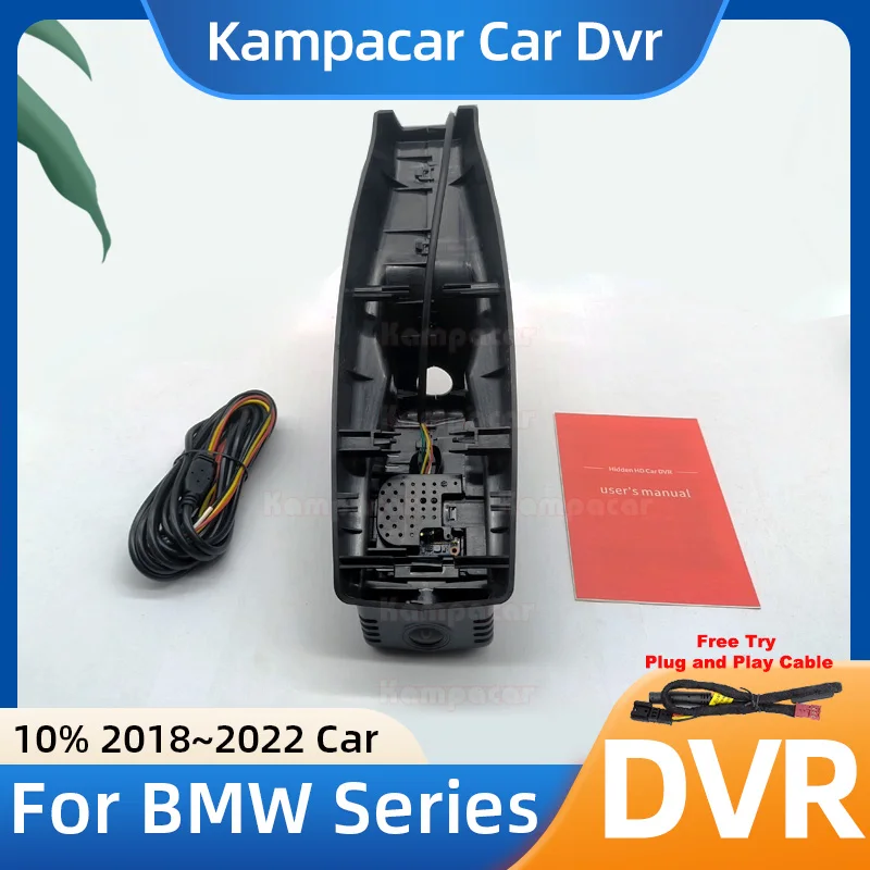 BM33 1K 2K 4K Plug and Play Car Dvr Dash Cam DashCam For BMW I3 Series I3S Ser 249mm buckle 2018 2019 2020 2021 2022