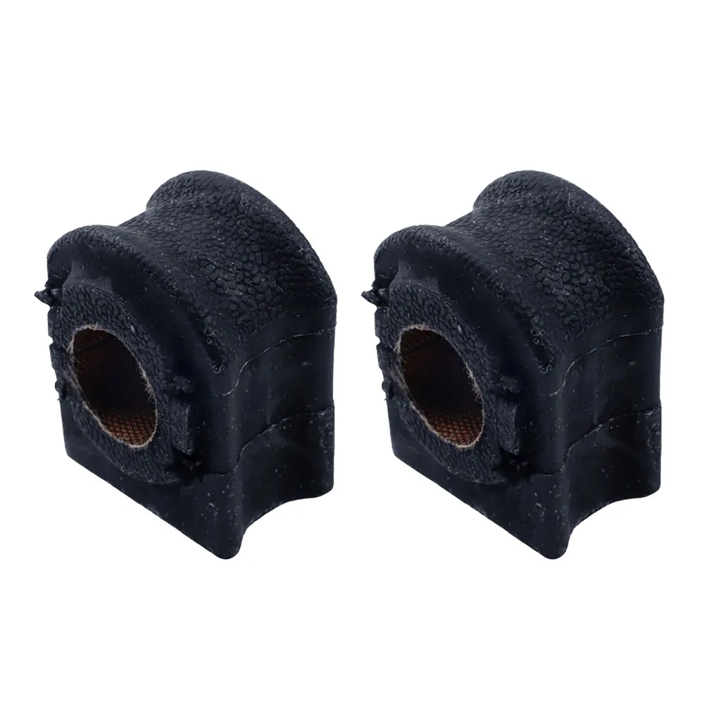 2Pcs Rear Stabilize… - image