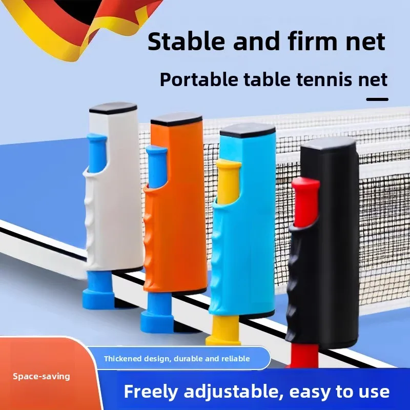 

Портативная сетка для настольного тенниса с подставкой, универсальная для использования в помещении и на улице, для занятий спортом и фитнесом