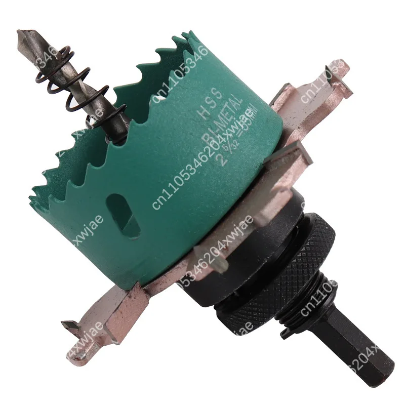 Kit de sierra perforadora empotrable sin bordes para techo, tablero de madera y yeso, accesorios de montaje integrados, 75 mm de diámetro