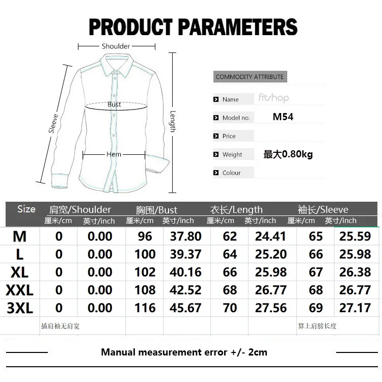 Men\'s Round Neck Autumn Sweater New Knitwear Men\'s Long Sleeve Slim Fit Pullovers