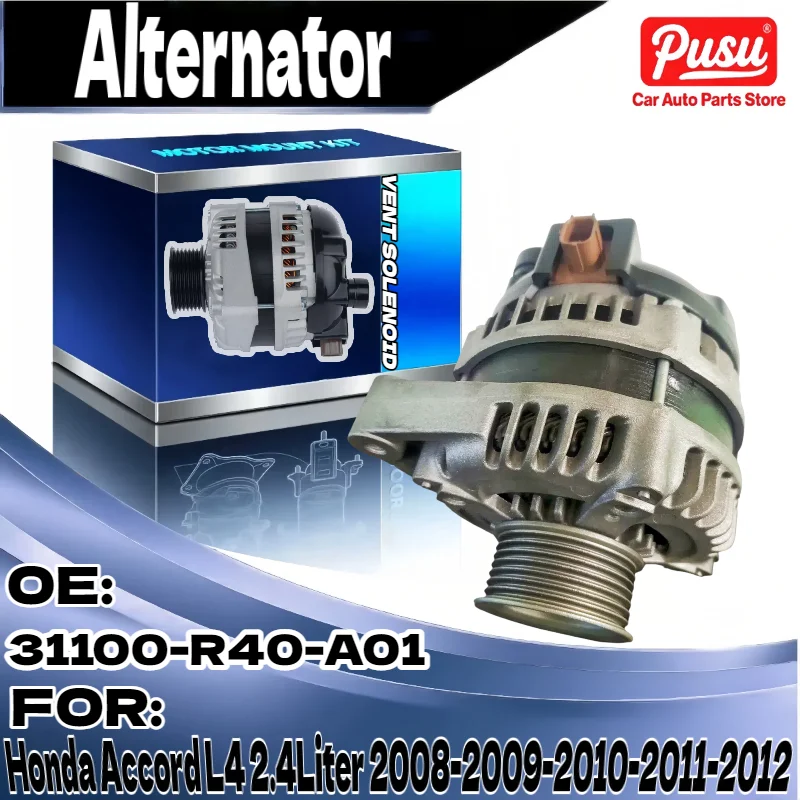 

Генератор переменного тока 130 А, 12 Вольт для Honda, Accord 2.4L 2008-2012, для Acura, TSX 2.4L 2011-2013, замена высокого выхода