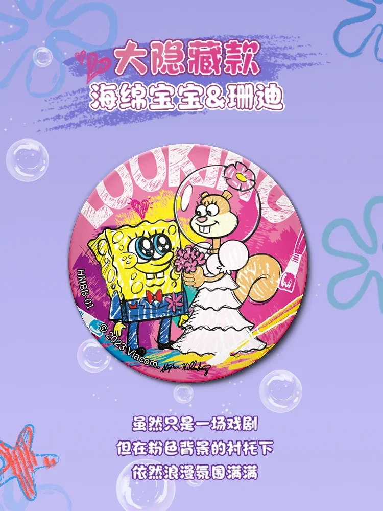 KAYOU SpongeBob SquarePants Badge Spilla Spille Rara figura di cartone animato Anime Zaino Regali per hobby Giocattoli Scatola per spille