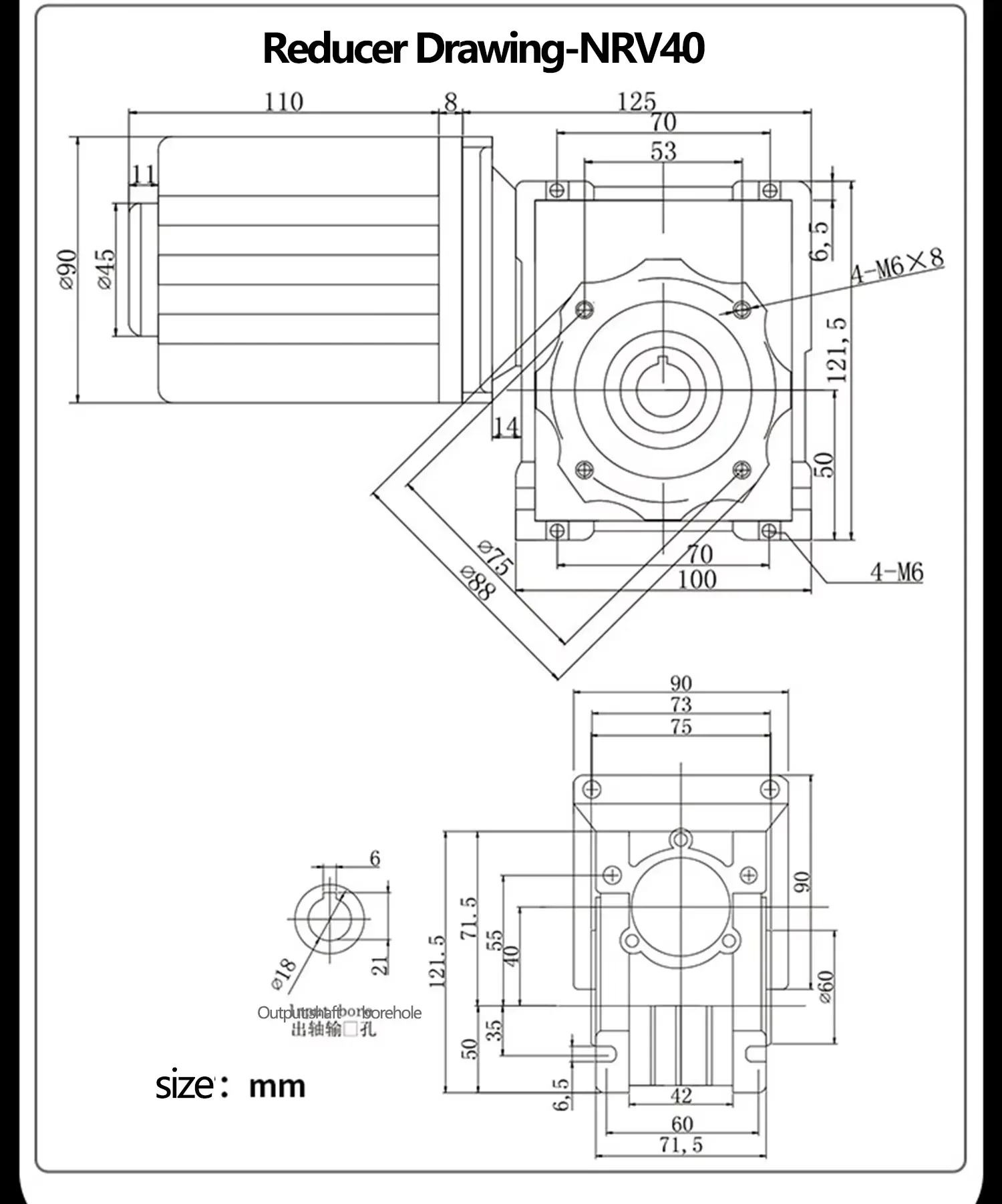 12V 24V 200W NMRV40 DC Worm Gear Motor with Single Output Shaft RV40 Adjustable-speed CW CCW High Torque