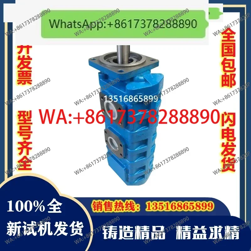 Shandong Hydraulic …