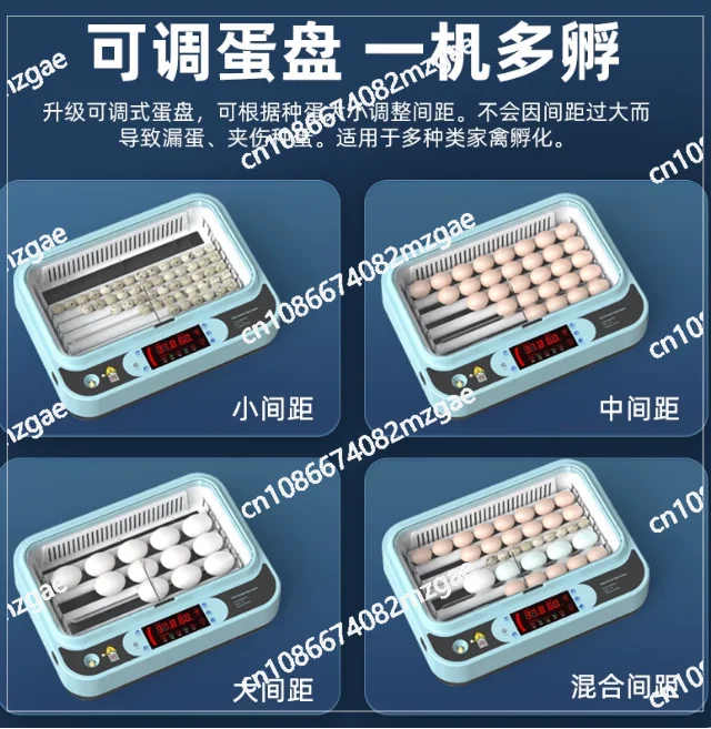 64 Eggs Intelligent Automatic Chicken Bird Incubator and Hatching Machine for Chicken Duck Quail, Poultry Farm Supplies