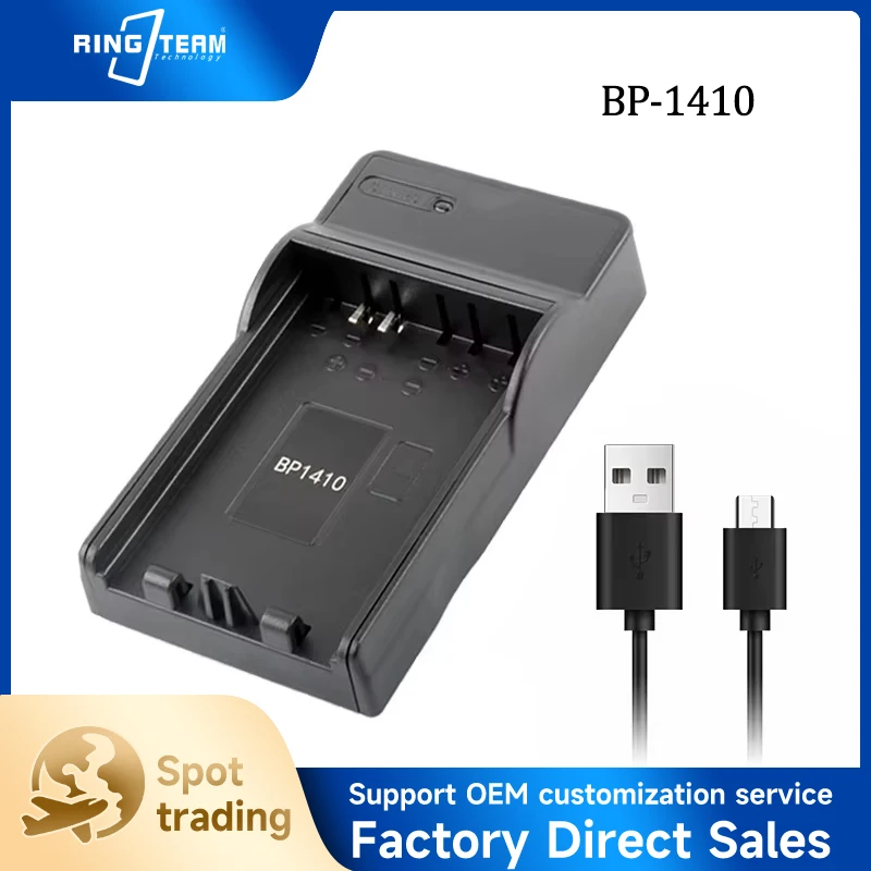ED-BP1410 BP-1410 BP1410 Akku-USB-Ladegerät mit 30 cm USB-Kabel, kompatibel mit Samsung NX30 WB2200 WB2200F Kameras