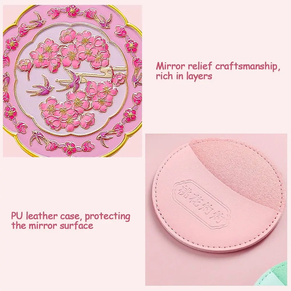 Creatieve draagbare make-upspiegel Chinese stijl reliëfontwerp Handspiegel Metaal Doorzichtige cosmetische spiegel Toeristische souvenirs