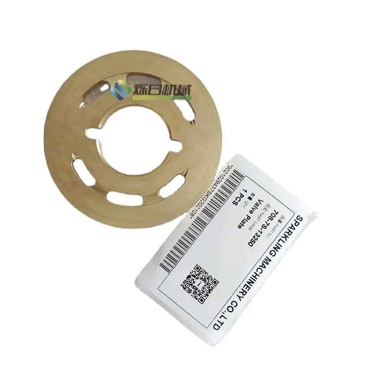 

Excavator Cylinder Valve Plate 708-7S-13250 7087S13250