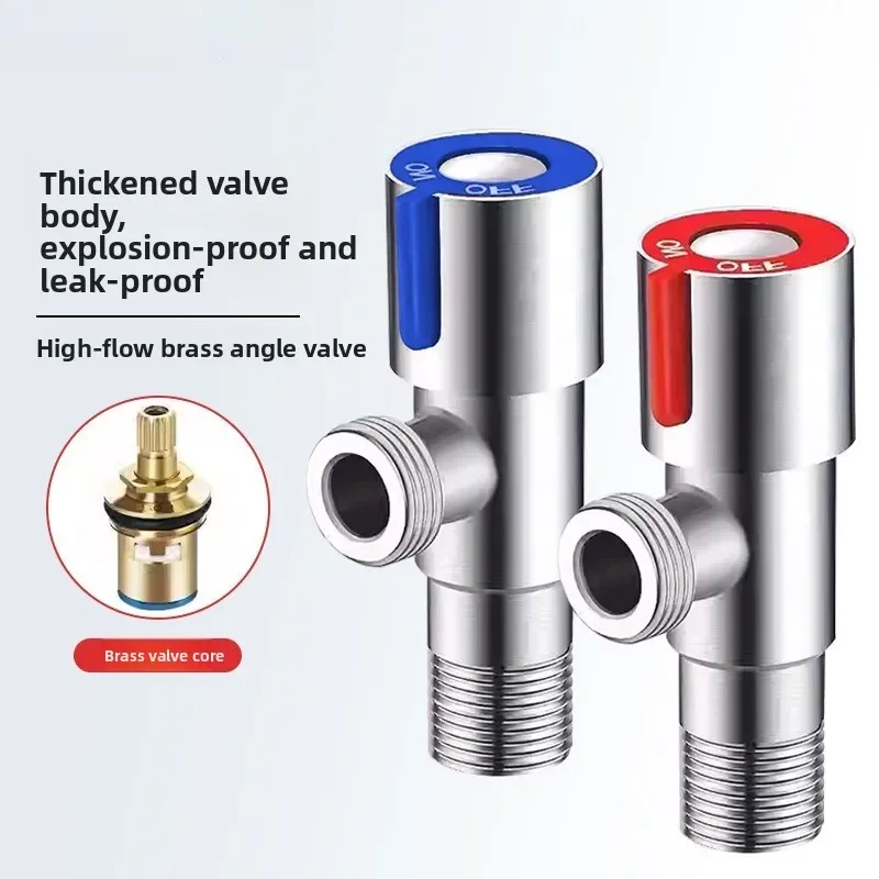 304 Stainless Steel Angle Valve Bathroom Brushed Finish 4-inch Triangular Valve Water Heater Toilet Drain Pipe Accessories