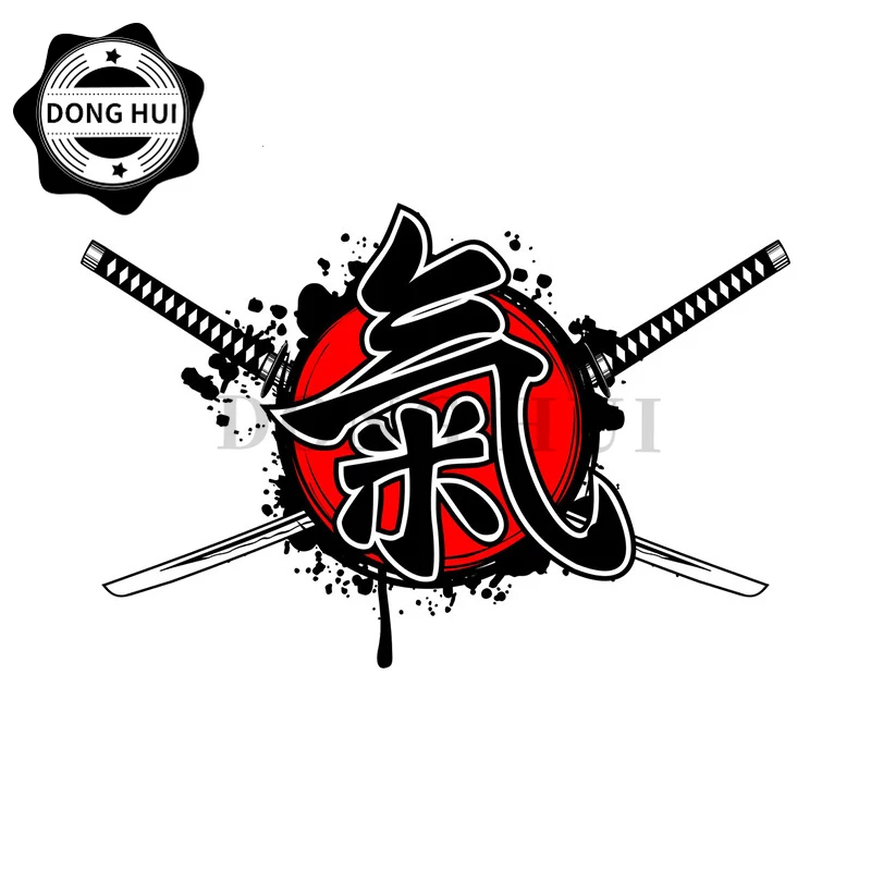 Kamikaze and Japan Katana ガス Car Sticker JDM Modified Decal Motorcycle Trunk Helmet Laptop Skateboard Mug