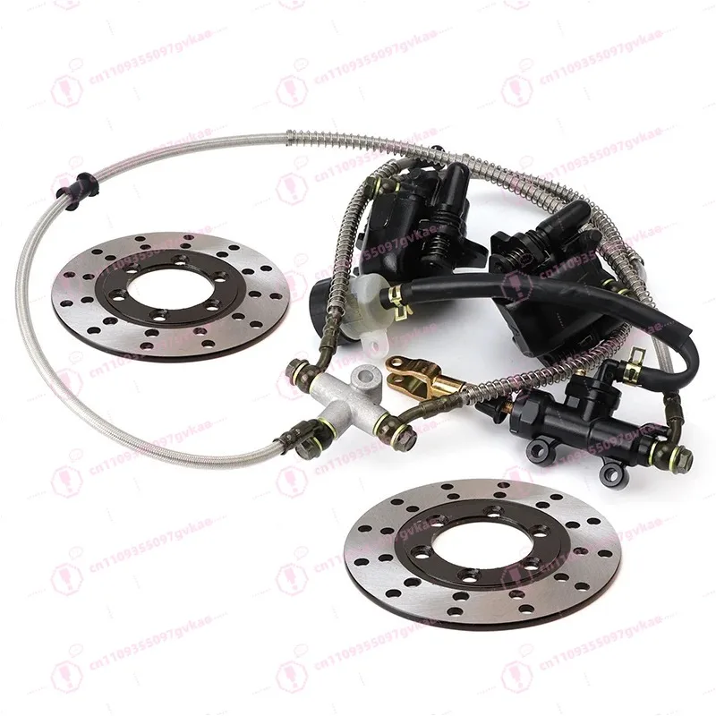 

Задний гидравлический дисковый тормозной суппорт с бачком для масла для квадроциклов, UTV, багги, мотоциклов и питбайков 150cc, 200cc, 250cc