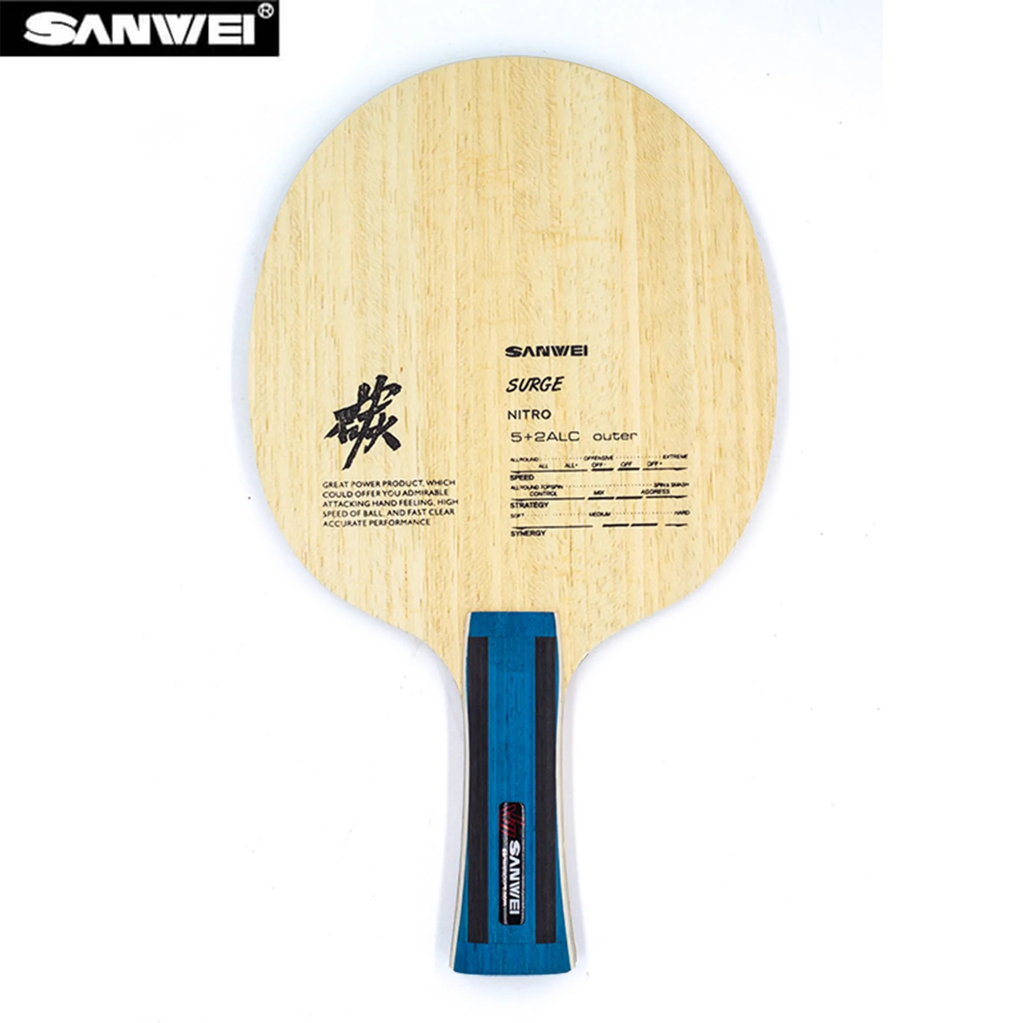 SANWEI Nitro ALC Table Tennis Blade