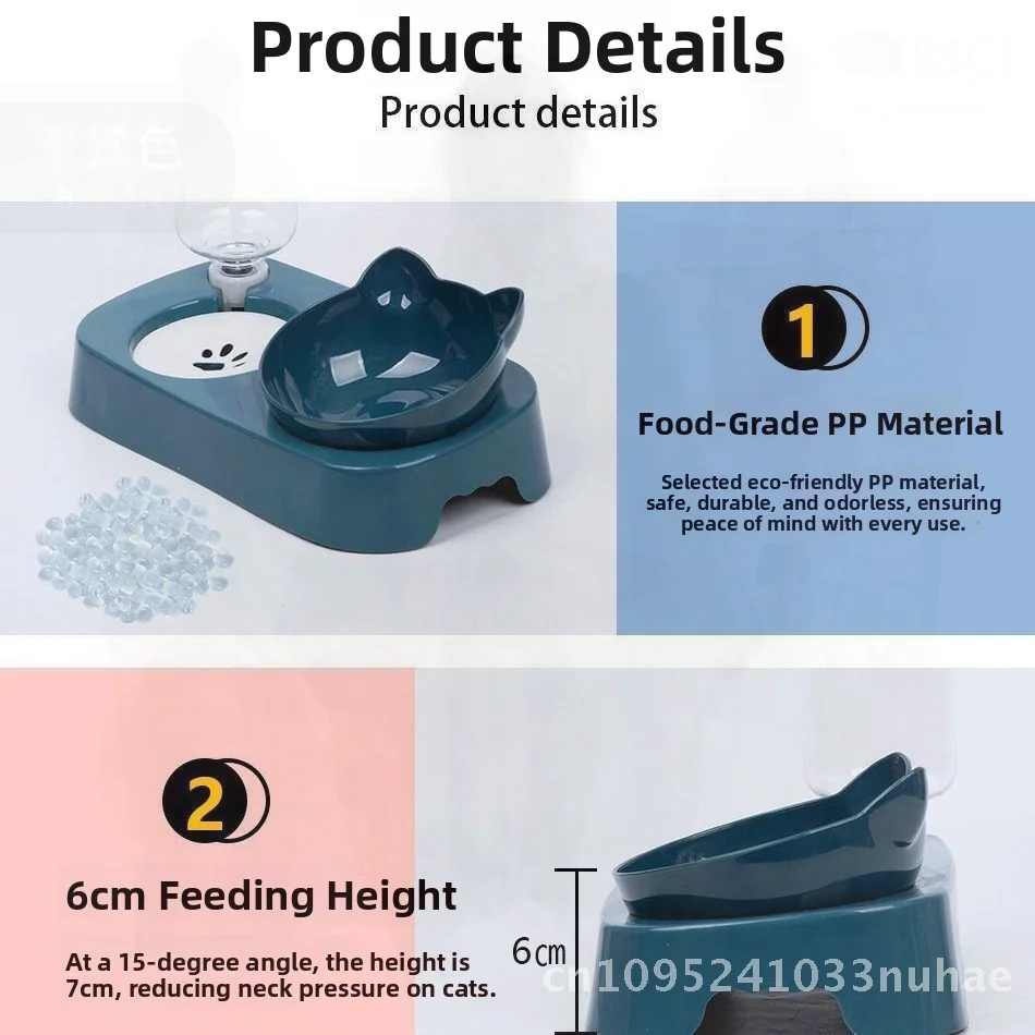 Juego de doble cuenco para perros y gatos con protección de la columna Cervical, alimentador de agua automático, cuenco de comida antigolpes, cuenco de arroz de peluche, suministros para mascotas