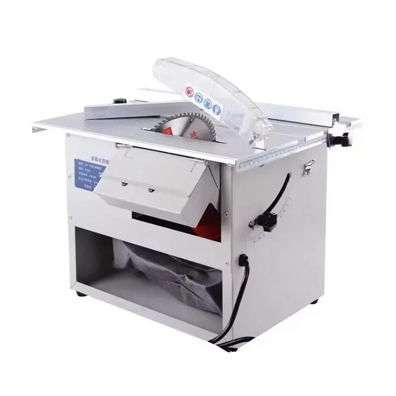 1500W Adjustable Speed Electric Table Saw Dust-Free Sliding Miter Floor Woodworking Cutting Tool