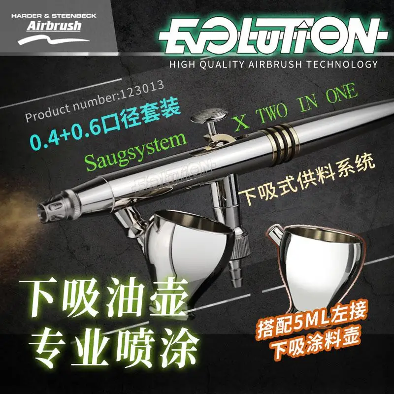 Harder & Steenbeck Aerografo Airbrush 123013 Evolution Saugsystem X Two in One 0.4mm+0.6mm 5ml