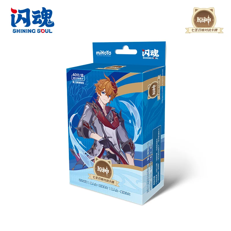 Genuine Genshin Impact Card Sets (8 Variants) - Genius Invokation Tcg Battle Cards Shogun Tartaglia Collectible Ard Boys Gift