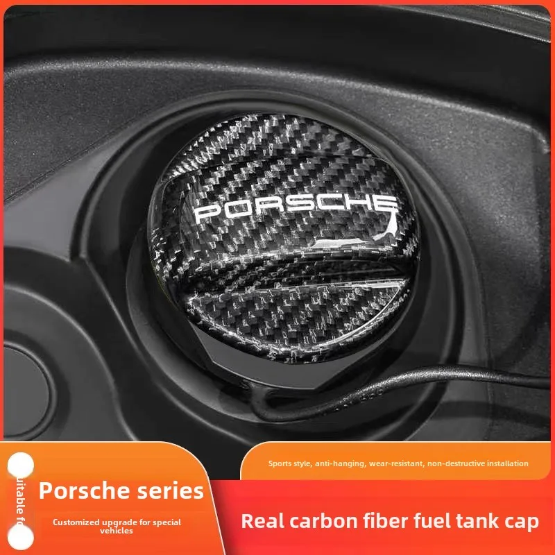 

Suitable for Porsche Macan Cayenne 718 Panamera 911 genuine carbon fiber fuel tank cap sticker fuel cap modification