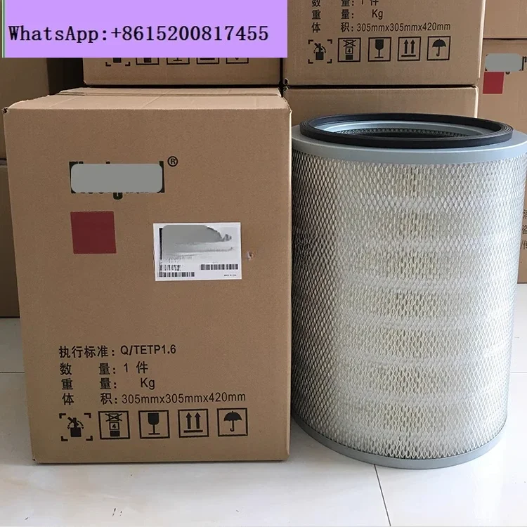 af928m-k3038-3022209-3103262-203124-3021645-3021644-filtre-a-air