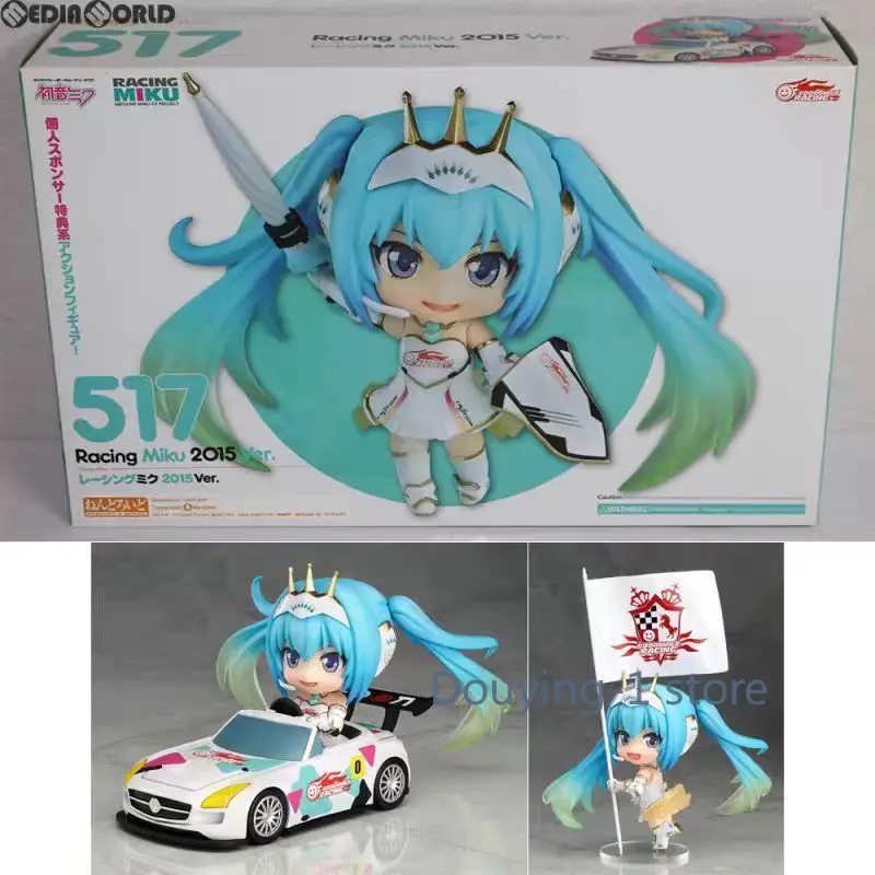 متوفر في المخزون الأصلي GSC 517 Racing Miku 2015 Ver. لعبة مجسمة مجموعة شخصيات الحركة فوكالويد