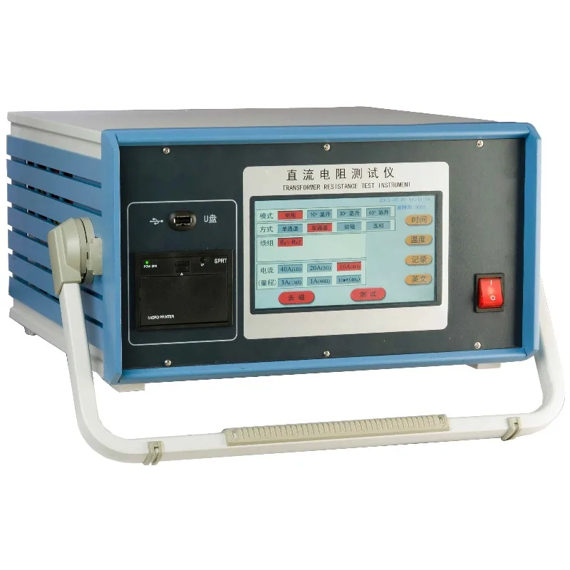 

Huazheng High Performance Transformer Winding Coil Resistance Tester 4 Channels Dc Resistance Tester for Transformer