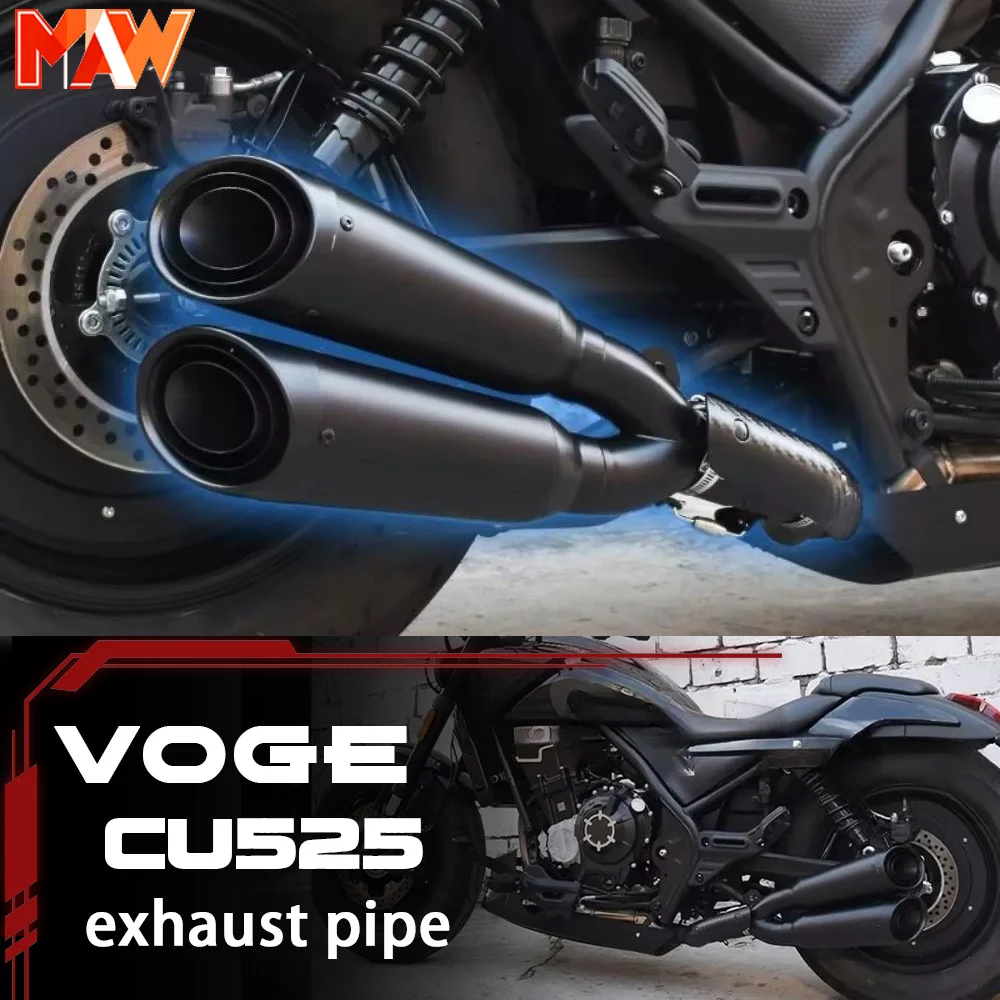

VOGE CU525 525CU 525cu single exhaust dual exhaust tail section