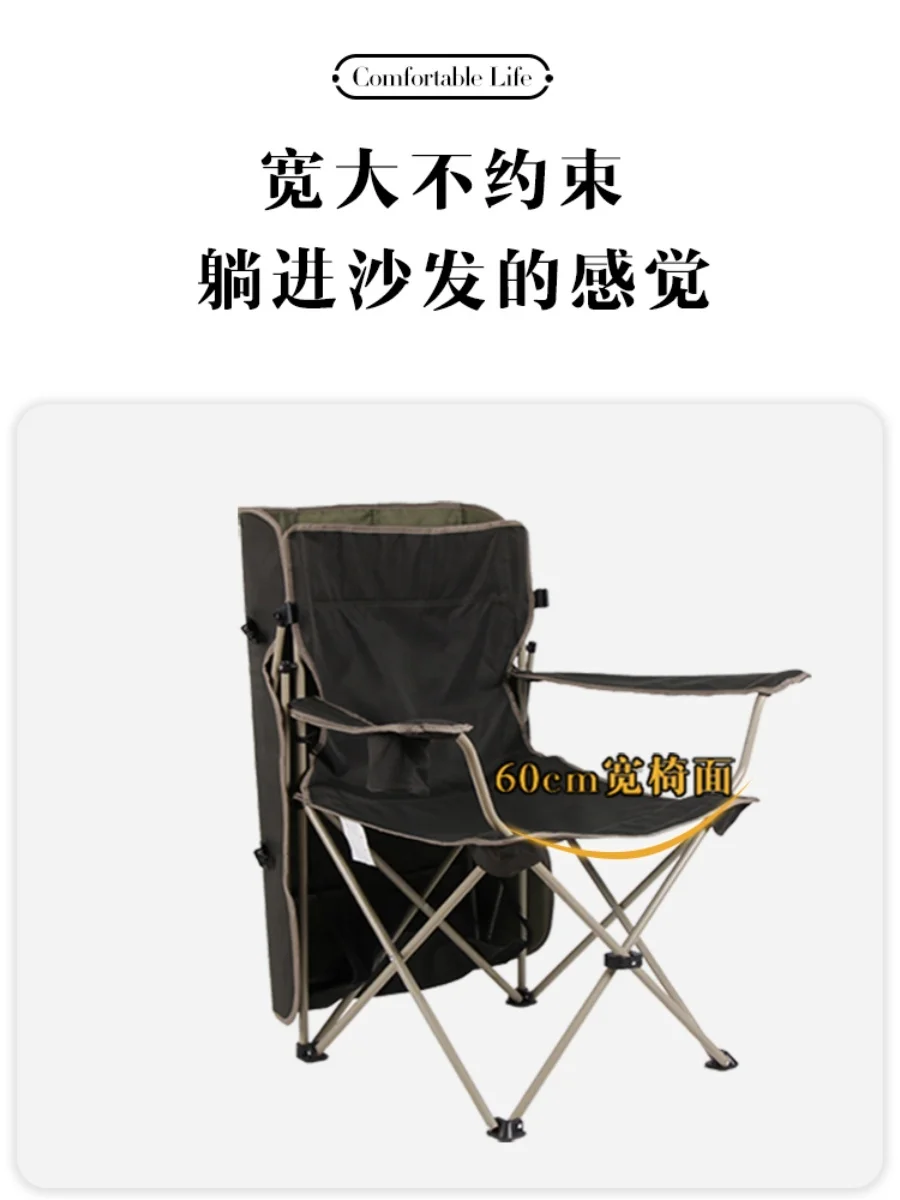 Fishing folding chair with umbrella Outdoor camping Beach back chair with ceiling Director sketch chair Picnic barbecue stool