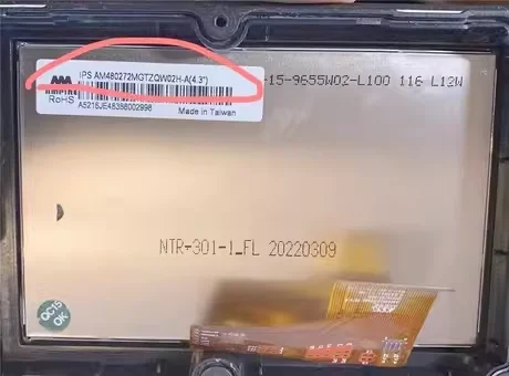 Excavator AM480272M TMQWD1H-A AM480272MGTZQW02H AM480272 MG Wo18 Instrument Display