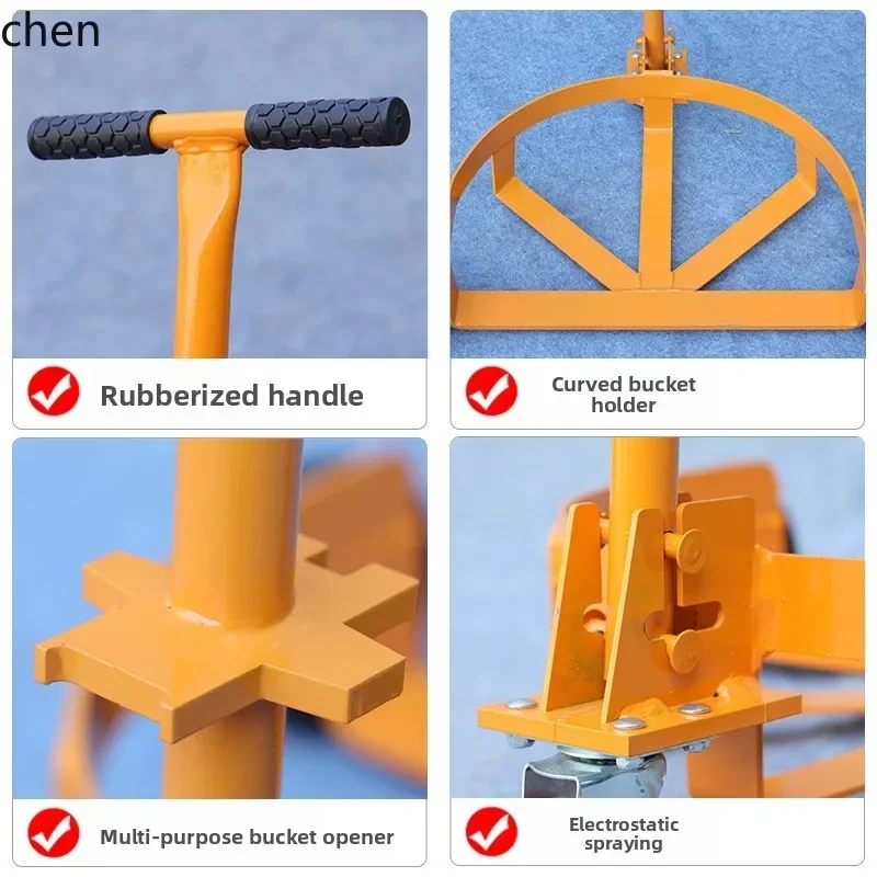 H5.26 low oil drum truck hand-pulled iron plastic drum truck opening portable bucket trolley moving base hand-pulled