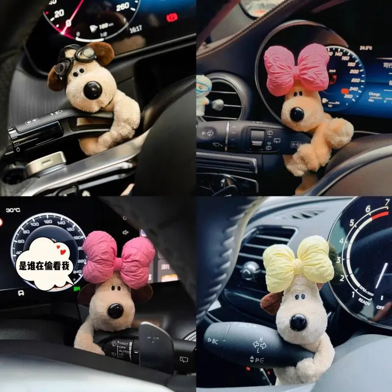 Cute Dog Plush Car Ornament Premium Interior Decor for Women High Quality Car Dashboard Accessory Popular Rain Wiper