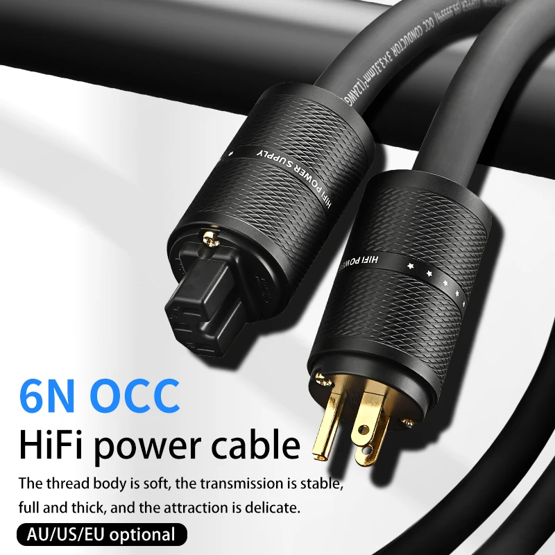 

HiFi OCC power cable US/AU/EU 6N refrigeration 3 * 3.31mm ² gallbladder machine amplifier front and rear stage connection cable